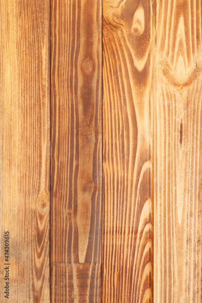 Fototapeta premium Yellow raw wooden horizontal planks composing background