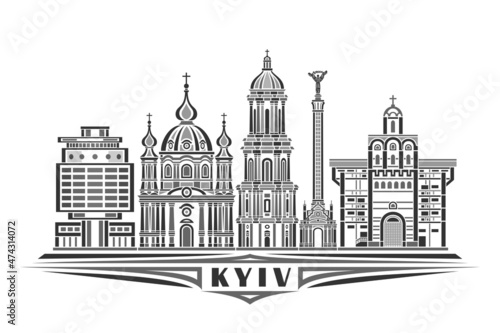 Vector illustration of Kyiv, monochrome horizontal poster with linear design historic kyiv city scape, urban line art concept with unique decorative lettering for black word kyiv on white background