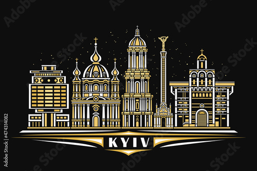 Vector illustration of Kyiv, dark horizontal poster with linear design famous kyiv city scape on dusk starry sky background, european urban line art concept with decorative lettering for word kyiv