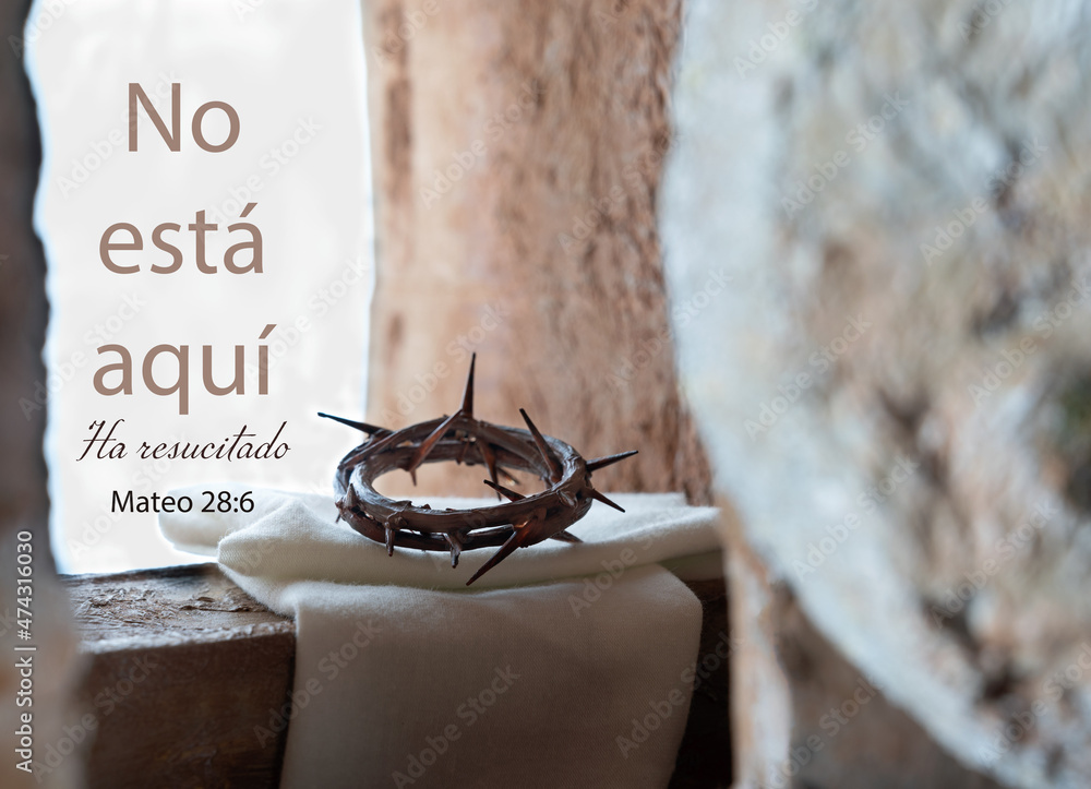 Crown of thorns with Shroud on Empty Tomb and Spanish text lettering