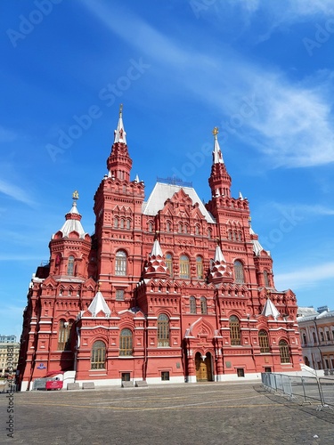 State Historical Museum on the Red Square in Moscow
