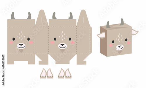 Simple packaging favor box goat design for sweets, candies, presents, bakery. DIY package template for any purposes, birthdays, baby showers, halloween, christmas. Print, cutout, fold, glue.