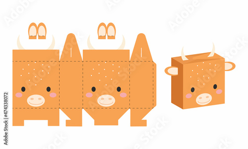 Simple packaging favor box bull design for sweets, candies, presents, bakery. DIY package template for any purposes, birthdays, baby showers, halloween, christmas. Print, cutout, fold, glue.