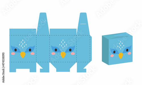 Simple packaging favor box peacock design for sweets, candies, presents, bakery. DIY package template for any purposes, birthdays, baby showers, halloween, christmas. Print, cutout, fold, glue.