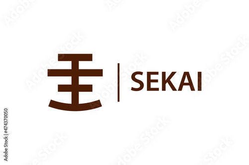 the sekai logo I made with the inspiration of Japanese letters