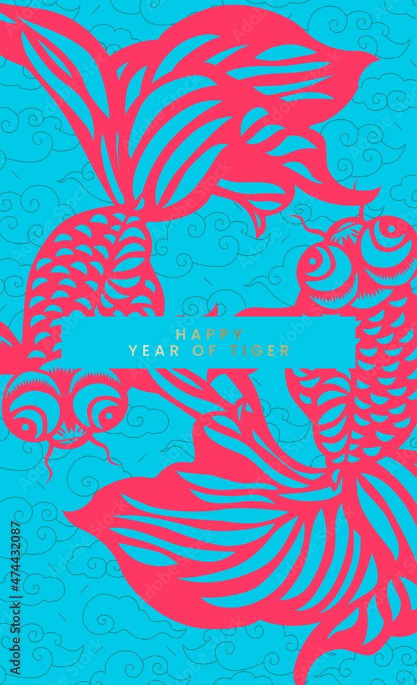 Vector New Chinese Style Lunar New Year Red Pocket Envelope or Poster with Traditional Goldfish Paper Cut Pattern. Pink and Blue.