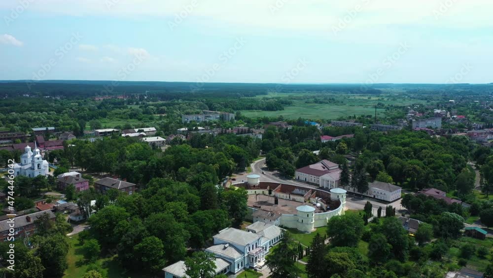 Round yard building against blue sky background. Galitzine palace in Trostyanets aerial view Round yard building against blue sky background. Galitzine palace in Trostyanets aerial view