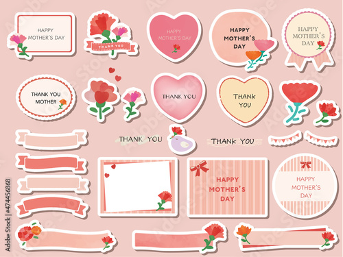 母の日　シール　フレームセット