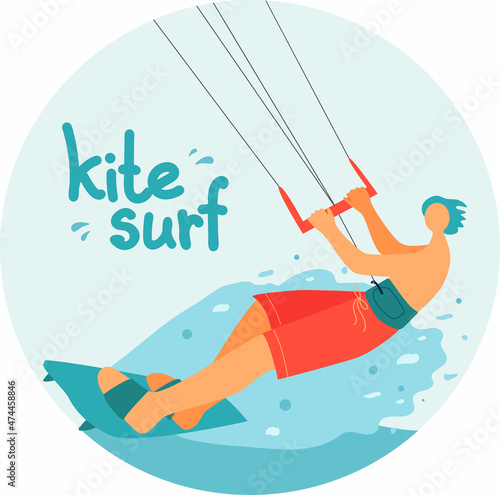 kite1