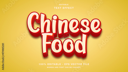 Chinese Food Text Effect Editable