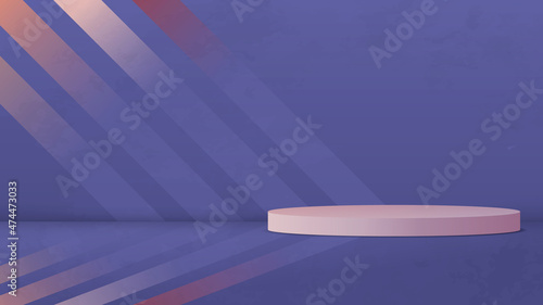 Cylinder podium in empty scene. Podium, layout, stage pedestal or platform. 