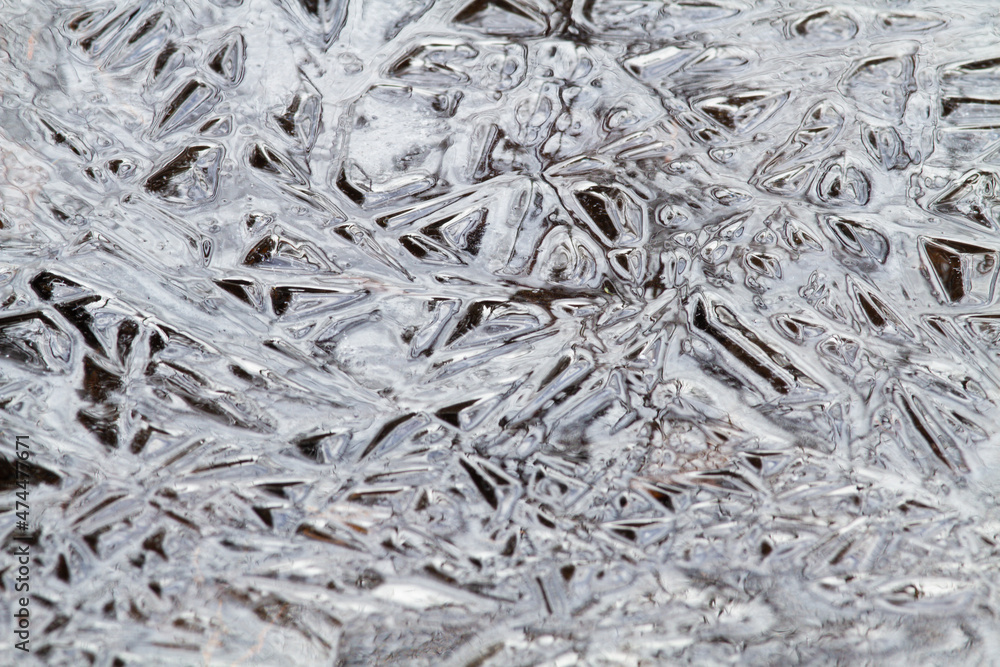 young ice consisting of a smooth interweaving of large crystals young ice consisting of a smooth interweaving of large crystals
