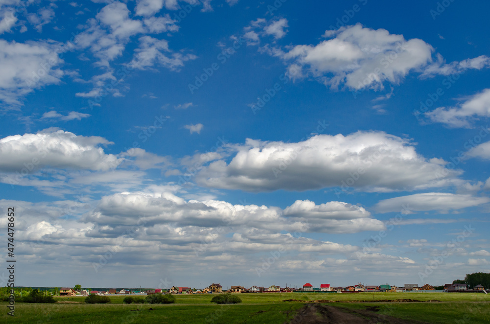 Obraz premium Поля за посёлком Прудный