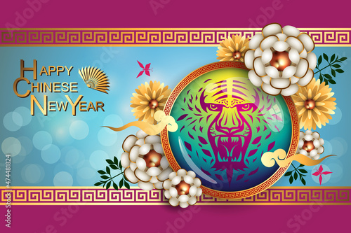 Abstract chinese new year 2022, Year of Tiger. The meaning are Lucky and Happy. Vector .and Illustration, EPS 10