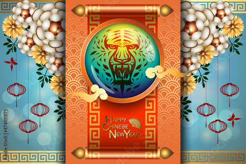 Abstract chinese new year 2022, Year of Tiger. The meaning are Lucky and Happy. Vector .and Illustration, EPS 10