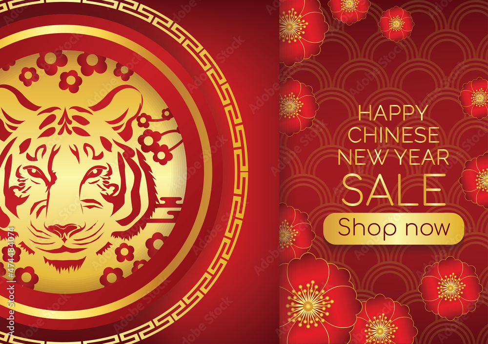 Fototapeta premium chinese new year art vector background 