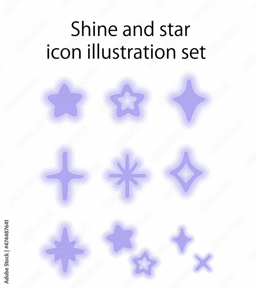 輝き効果と星のアイコンイラストセット