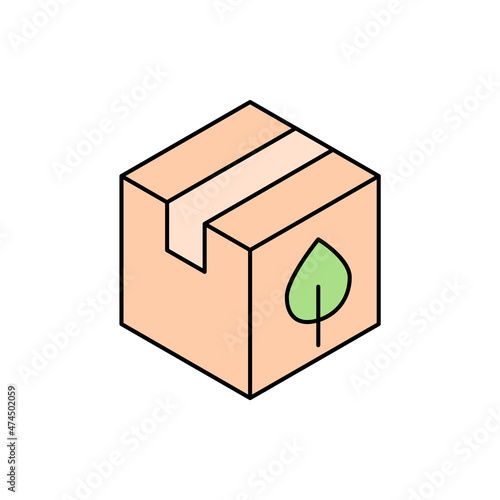 Biodegradable packaging box. Closed parcel with a green leaf. Environmental friendly cardboard package. Box made of compostable materials. Recyclable carton box. Vector illustration, flat, clip art. 