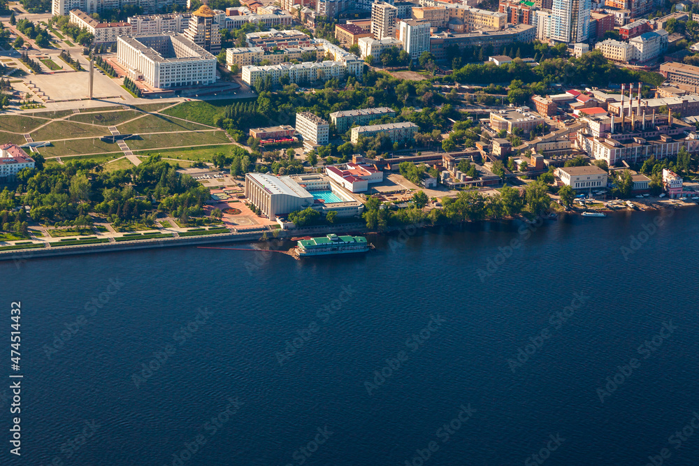 View of the city of Samar from the Volga, the monument of glory, the square of glory, the house of the government. Aerial photo.. Samara, Russia.