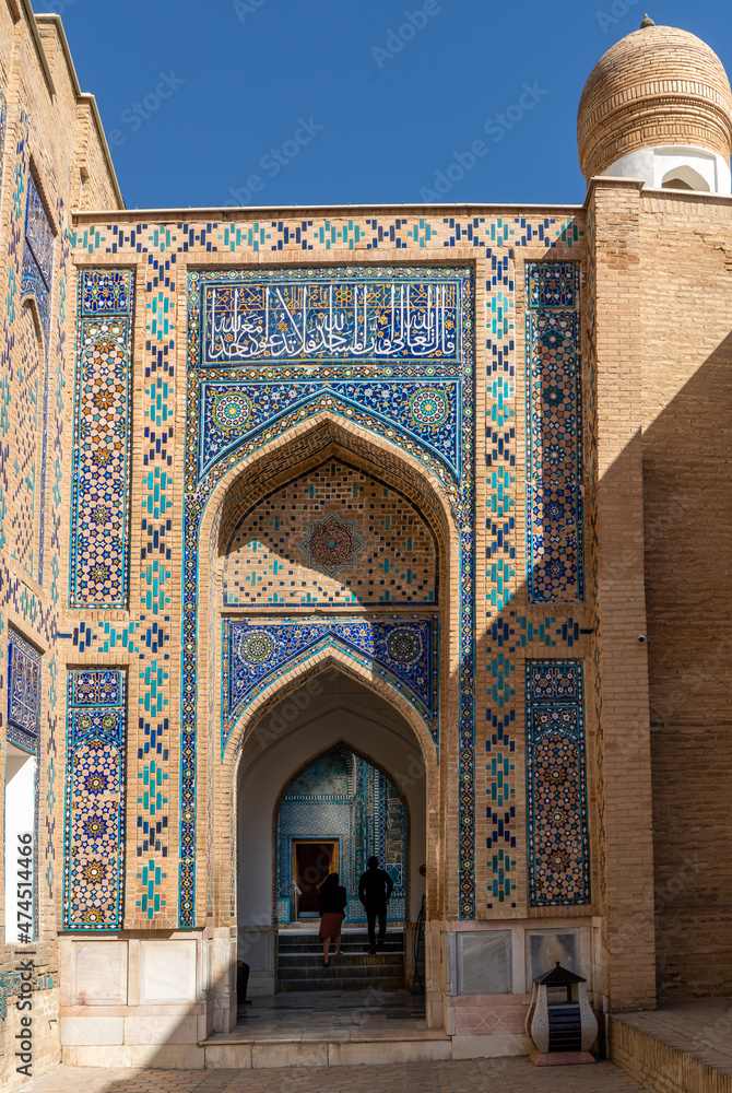 Uzbekistan, the necropolis Shohi Zinda in Samarkand.