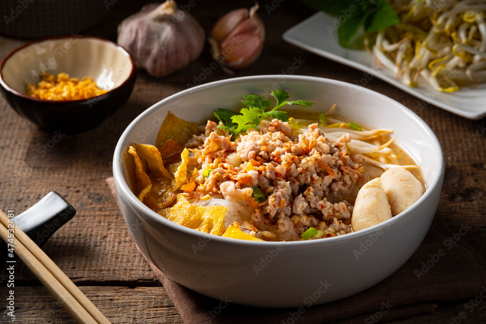 Tom Yum Noodles with Minced Pork.popular hot and sour soup in Thailand Tom Yum Noodles with Minced Pork.popular hot and sour soup in Thailand