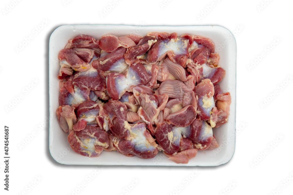 Chicken gizzard isolated on white background in top view Chicken gizzard isolated on white background in top view