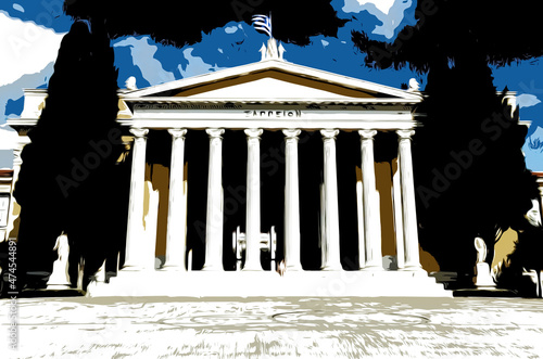 Illustration. Zappeion palace building in the National Gardens of Athens. Greece photo