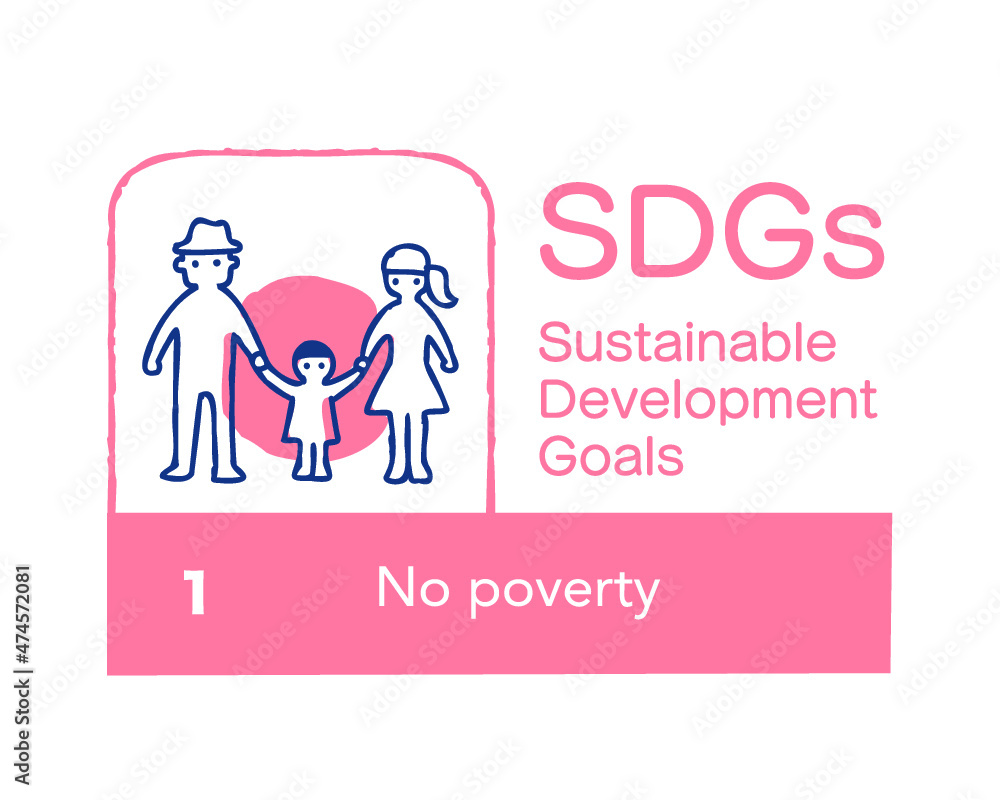 SDGs 1 貧困をなくそう 英語 SDGs 1 貧困をなくそう 英語