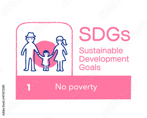 SDGs 1 貧困をなくそう 英語