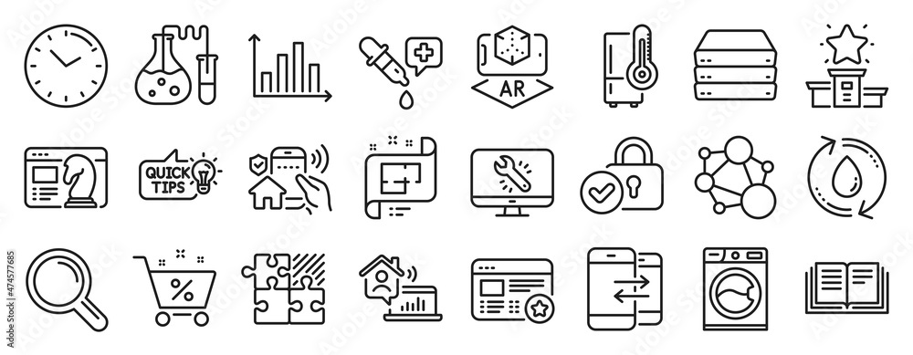Set of Technology icons, such as Integrity, Washing machine, Verified locker icons. Education idea, Time, Puzzle game signs. Diagram graph, Seo strategy, Refrigerator. Favorite, Research. Vector