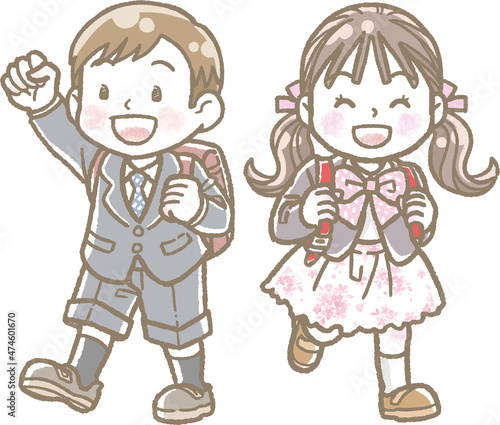 小学校に入学する子どもたちのイラスト　背景なし　男の子と女の子