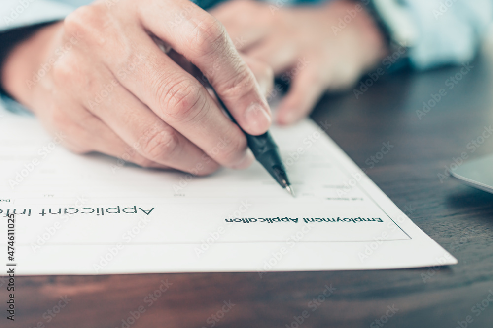 new employees to fill out job application documents..job vacancy, job application concept. new employees to fill out job application documents..job vacancy, job application concept.