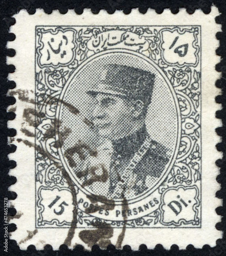 Postage stamps of the Iranian. Stamp printed in the Iranian. Stamp printed by Iranian.