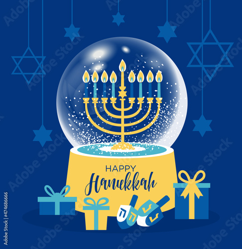 Hanukkah juish vector illustration. Jewish menorah in snow globe vector icon. hanuka candles symbol. Happy Hanukkah winter card with snow.