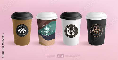 Coffee Soul logo design in paper cup mockup set - vector template. Coffee or Tea beverage paper black and white cups with abstract design