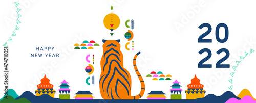 Chinese New Year 2022 abstract landscape tiger
