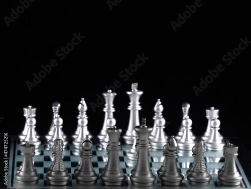 start of a chess game