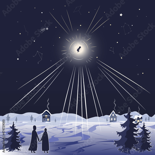 Mystery of Jesus Christ Birth vector illustration. Merry Christmas banner with Mary and Joseph, waiting for baby Jesus. Xmas miracle concept, God epiphany. Nativity scene card