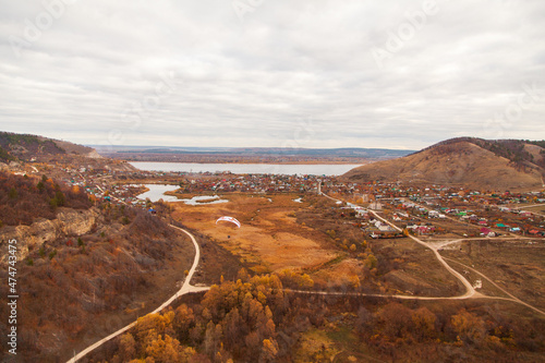 View of the Shiryaevo village and the Volga river from the Zhiguli mountains. Samara, Russia. photo