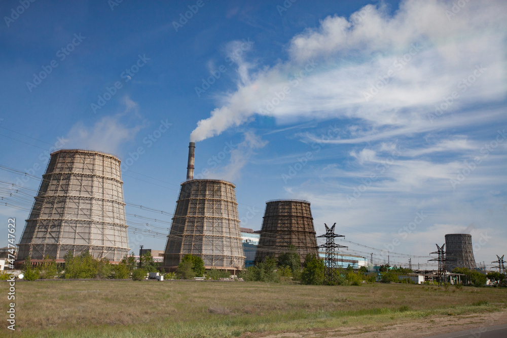 Fotografie Pavlodar thermal electric station
