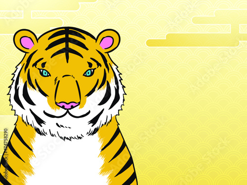 年賀状・謹賀新年・虎・寅