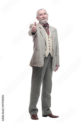 full-length. casual elderly man in business clothes .