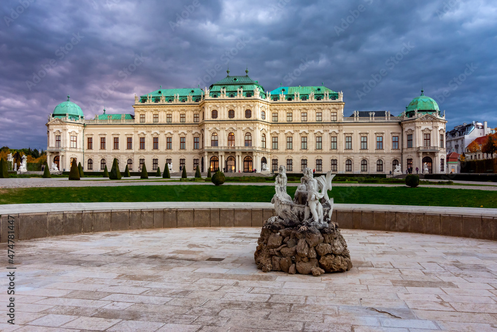 Upper Belvedere palace and gardens at sunset, Vienna, Austria
