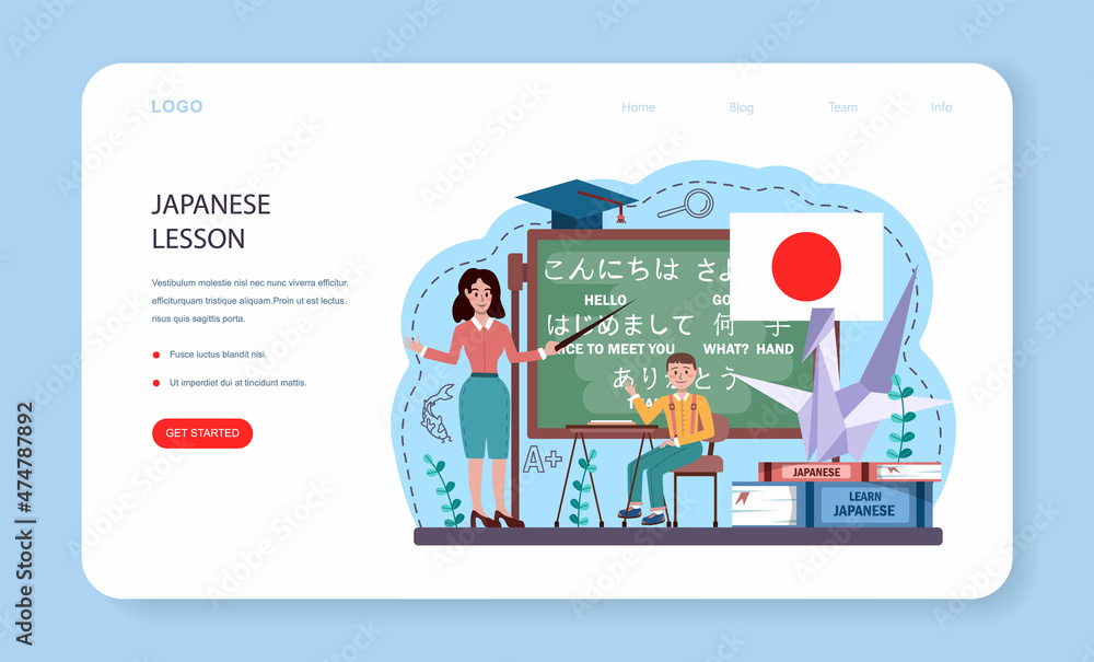 Japanese language web banner or landing page. Japanese school course