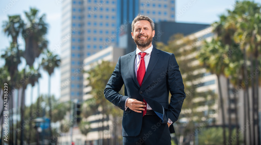 business success. successful man in businesslike suit. manager executive outside the office. business success. successful man in businesslike suit. manager executive outside the office.