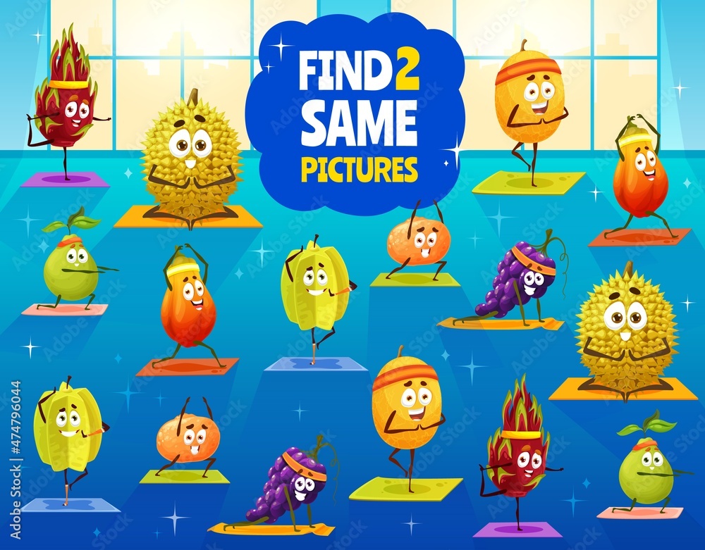 Find two same cartoon fruit characters in yoga or fitness gym stage, vector kids puzzle. Children tabletop game to find similar fruits, papaya and grape, guava and melon, carambola on pilates Find two same cartoon fruit characters in yoga or fitness gym stage, vector kids puzzle. Children tabletop game to find similar fruits, papaya and grape, guava and melon, carambola on pilates