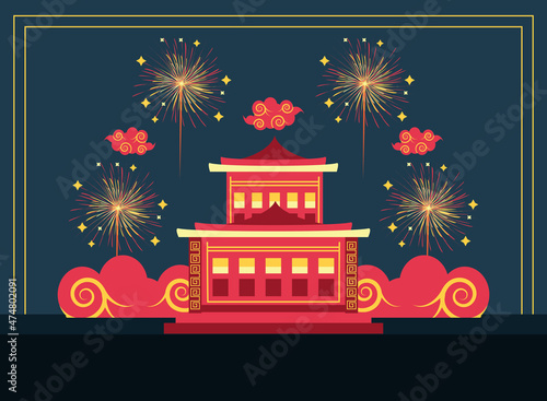 chinese pagoda and fireworks
