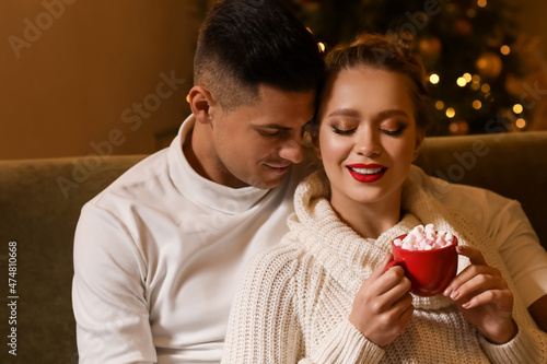 Happy young couple having r...