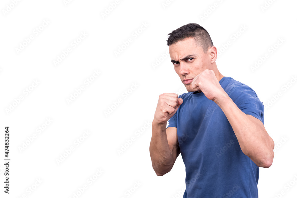 Man in casual clothes in boxing guard Man in casual clothes in boxing guard