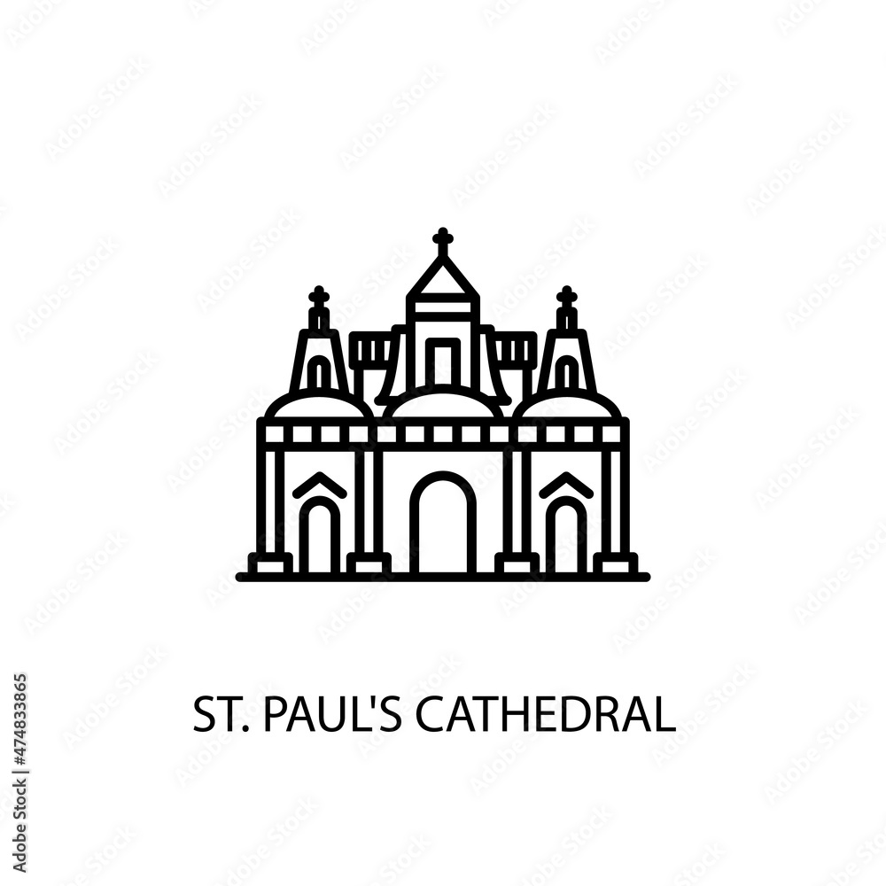 St. Paul's Cathedral,  London, uk  Outline Illustration in vector. Logotype